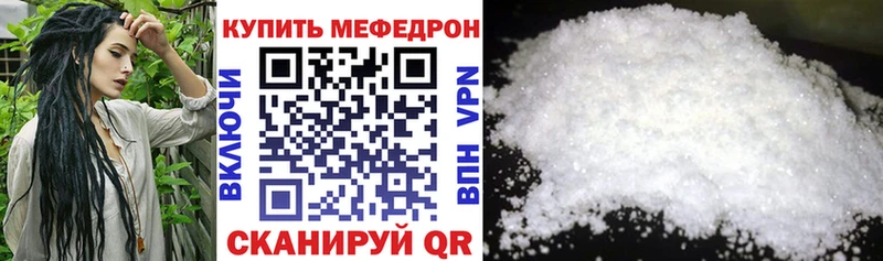 Какие есть наркотики Чита Cocaine  МЕФ  Alpha-PVP  БУТИРАТ  ГАШИШ 