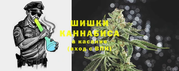 марихуана Новодвинск