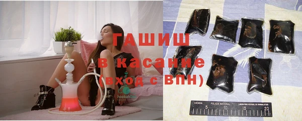 амф Абинск