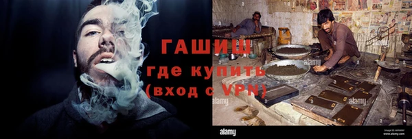 амф Абинск