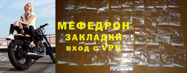 марихуана Новодвинск