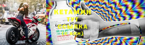 MESCALINE Абаза