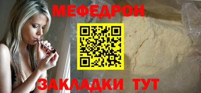 MDMA Обь