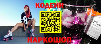 гидра Нягань