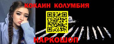 альфа пвп VHQ Обнинск