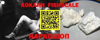 гидра Нягань