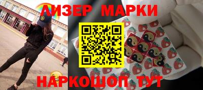 MDMA Обь