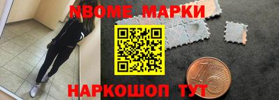MDMA Обь