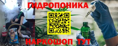 альфа пвп VHQ Обнинск
