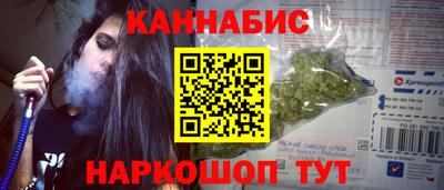 альфа пвп VHQ Обнинск