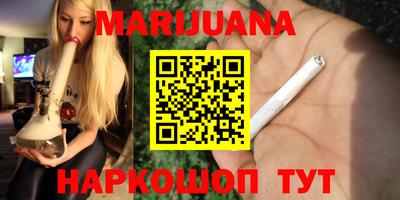 альфа пвп VHQ Обнинск