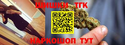гидра Нягань