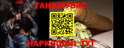 альфа пвп VHQ Обнинск