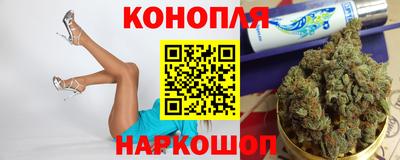 альфа пвп VHQ Обнинск