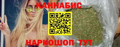 гидра Нягань