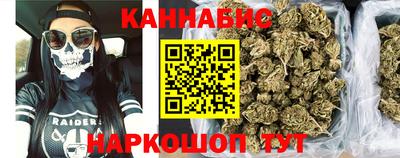 альфа пвп VHQ Обнинск