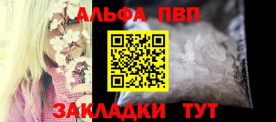 гидра Нягань