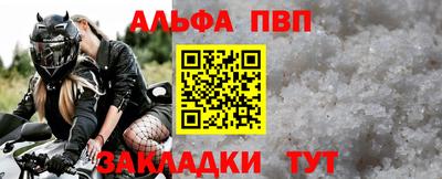 гидра Нягань