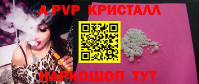 MDMA Обь