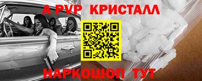 MDMA Обь