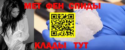 MDMA Обь