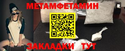 MDMA Обь