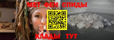 MDMA Обь