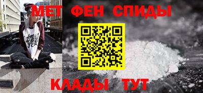 гидра Нягань