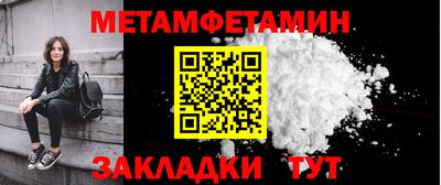 альфа пвп VHQ Обнинск