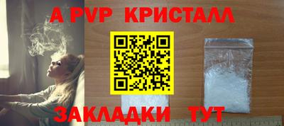 MDMA Обь