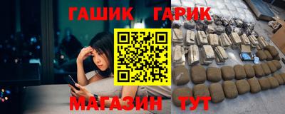 альфа пвп VHQ Обнинск