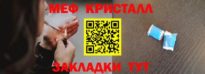 гидра Нягань