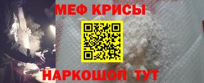 MDMA Обь