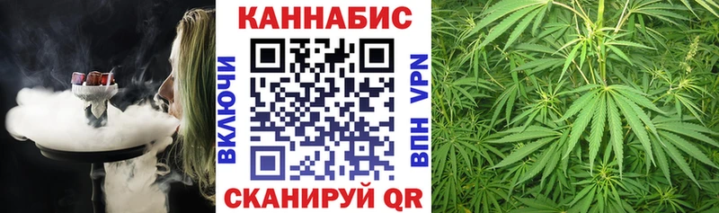 даркнет какой сайт где купить Чита МАРИХУАНА индика